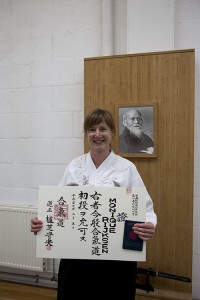 Shodan-diploma Monique